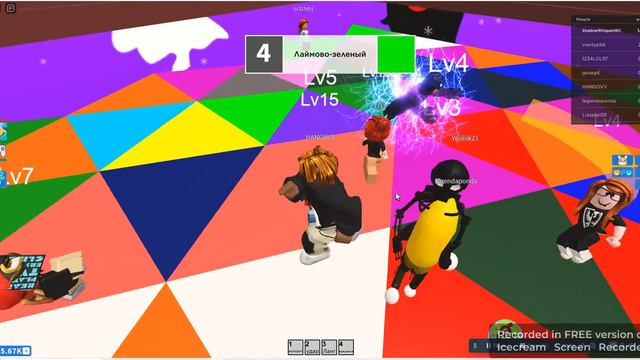 роблокс 1 часть блок и цвет смотреть онлайн