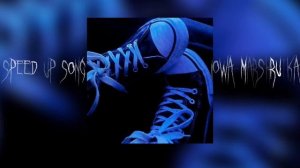 IOWA-МАРШРУТКА(speed up)