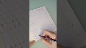 Занятие - 3. Учимся писать элементы прописных букв, соединения, буквы.