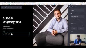Как создать сайт-визитку бесплатно за 5 минут.