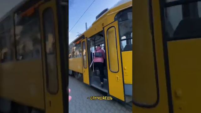 Кто не понял видео ,то суть в том что АХХАХАХАХ