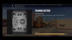 Скачать скин чейнджер на нож в Standoff 2 0.12.1😱