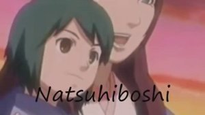 Natsuhiboshi Sumaru's Lullaby with lyrics