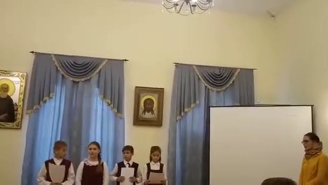 Стихи Учителям смотреть онлайн