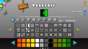 КАК СТАТЬ ПРО В GEOMETRY DASH