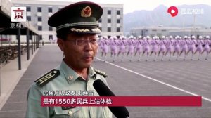 Парадная тренировка китайских женщин-солдат 2