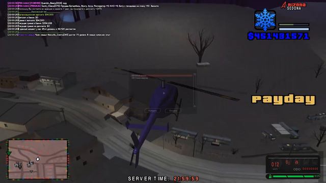 ЛОВЛЯ ДОМОВ на ARIZONA RP(GTA SAMP)