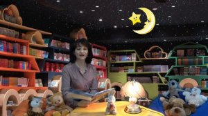 «Сказки-засыпайки для маленьких несонь» - сказка на ночь