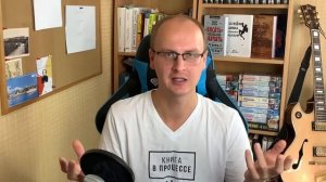 Как придумать сюжет для книги, игры, фильма. Основа за минуту