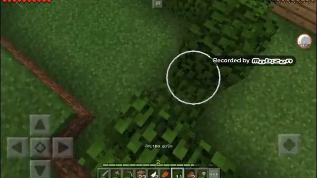 Майнкрафт виживання построил забор с листями#3 смотреть онлайн