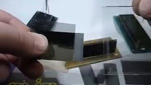LСD Display поляризационная плёнка поляризаторы света