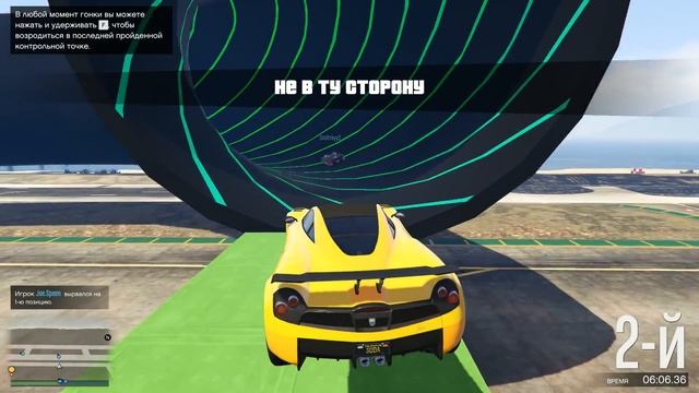 50 ОТЖИМАНИЙ ЕСЛИ НЕ ПРОЙДУ ГОНКУ WTF ГТА 5 (прохождение, приколы, смешные моменты) смотреть онлайн