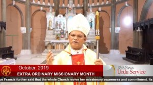 News Extra Ordinary Missionary 2019 | Archbishop Sebastian Francis Shaw