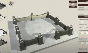 Настройка освещения в конструкторе