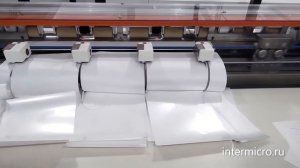 Новая версия IECHO VK-170 готова для российского рынка