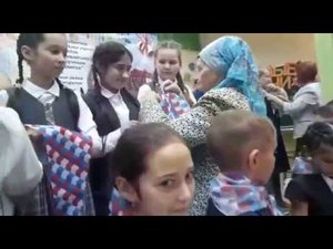 РДШ Апастово