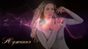 Квантовое омоложение лица и тела практика.