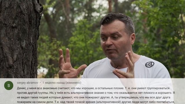 Плохое станет хорошим. Это АД. Смысл жизни. Алкашка друга. Профи за 10 000 часов. Руки-Пушки. смотреть онлайн