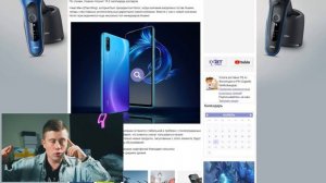 ОФИЦИАЛЬНО Huawei продала Honor! Что будет ДАЛЬШЕ? Возвращение Google сервисов?