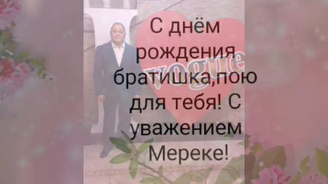 15 июля 2018 г. смотреть онлайн