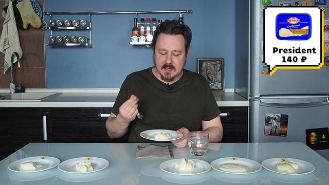 Плавленый сыр: Виола, Президент, Хохланд, Витако, Чуйский, Плавыч