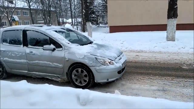 Хавьер возращается?