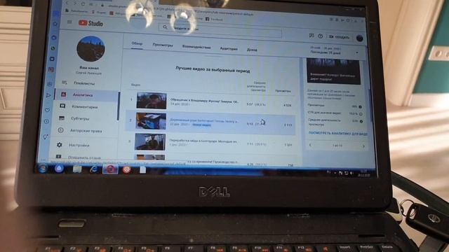 Может ли пчеловод заработать на YouTub канале. Как монетизировать свой канал. смотреть онлайн