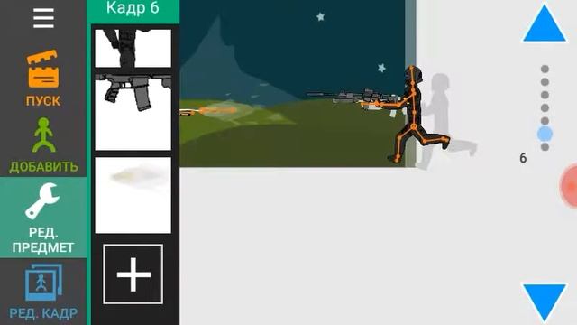 Рисуй мульт 2 смотреть онлайн