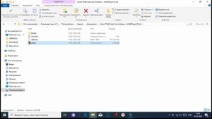 как скачать гта сан андреас на пк