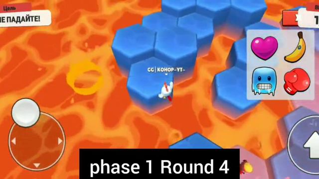 🔥|TOURNAMENT STUMBLE GUYS BAD LUCK . турнир стамбл гайс неудача 🤨 смотреть онлайн