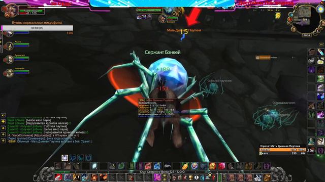 World of Warcraft.Classic. Стрим. Танкую на расслабоне ЛБРС (Змейталак) смотреть онлайн