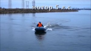 Надувная лодка пвх RiverBoats RB 350