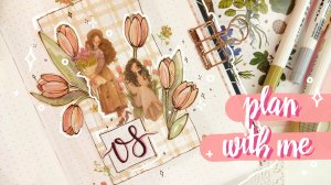 🌿🌷 Август в КОРЕЙСКОМ СТИЛЕ! 🌷🌿 Быстро + МИНИМУМ канцелярии 💖 ВОДОПАДНЫЙ срез ✨ 8 разворотов