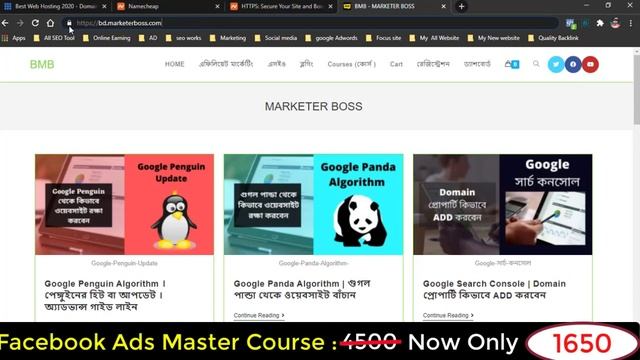 #2: Basic Idea About How to Start a WordPress Blog | WordPress Tutorial for Beginners смотреть онлайн