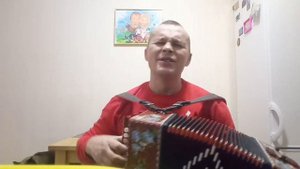 Шансон под гармонь Тяжело седому пацану