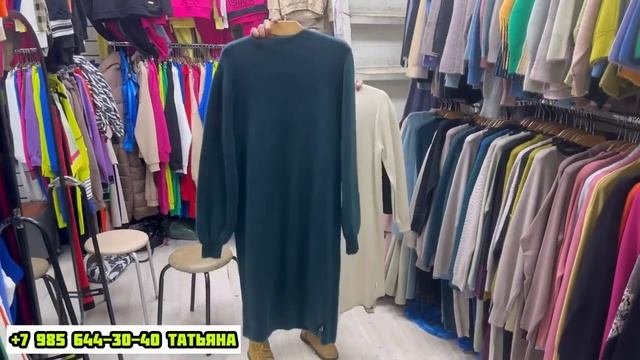ТУРЕЦКАЯ ЖЕНСКАЯ ОДЕЖДА?СУПЕР РАСПРОДАЖА 20 ЛИНИЯ ПАВИЛЬОН 90 ОПТ И ООЗНИЦА МОСКВА САДОВОД#садовод
