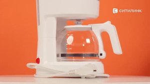 Обзор кофеварки StarWind STD0611 | Ситилинк