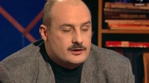 Взгляд 09.11.1998