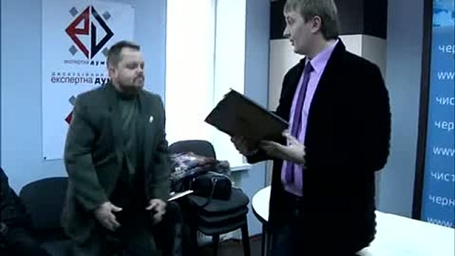 Переможці опитування "Чернігівщина експертна-2010"