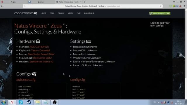 CS:GO - Как поставить конфиг про-игрока ? смотреть онлайн