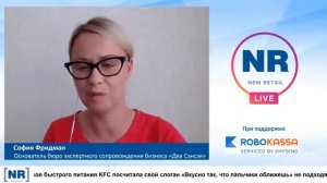 «Дети онлайн 2020-2021: обучение, развлечение и развитие»