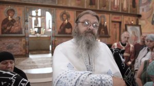 16.07.2023. ЛЮБИТЕ БОГА ПРОСТО ТАК. ПРОТОИЕРЕЙ СЕРГИЙ БАРАНОВ