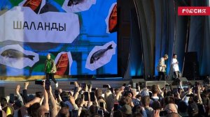 Концертом «Мир! Труд! Май! Перезагрузка» завершился первомайский праздник на ВДНХ на выставке