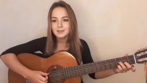 Таис) "До конца"