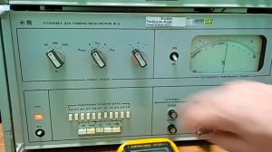 Эталон. В1-8 Установка проверки вольтметров