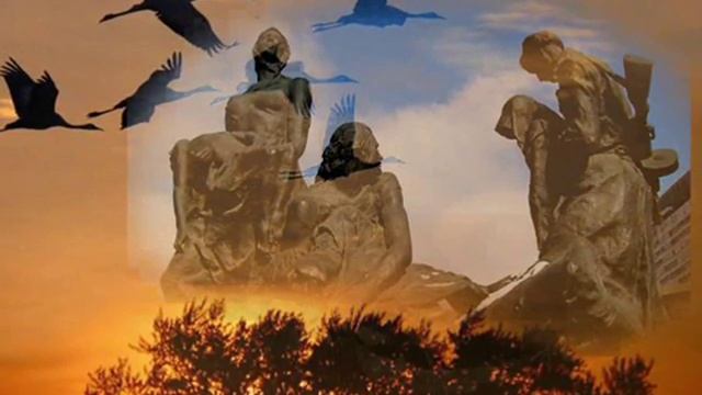 "Журавли" муз. Алексей Плотников сл. Николай Еременко смотреть онлайн