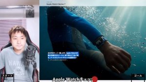 iPhone 13 Pro と iPad mini 2021年版を注文しました！【Apple Watch Series 7は買いません】