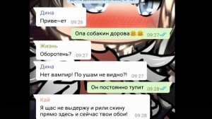 ГРАНЬ СУДЬБЫ | ОЗВУЧКА МИНИ ФИЛЬМА | GACHA LIFE