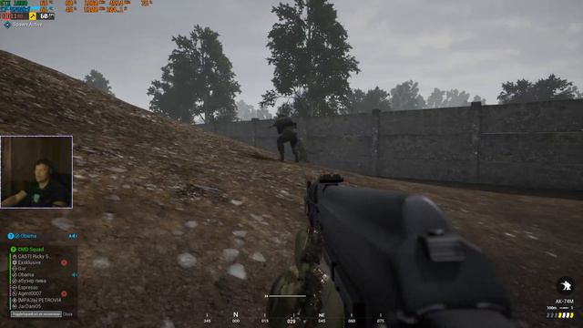 Squad. Отрядная игра. смотреть онлайн