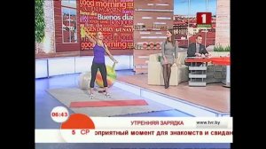 Упражнения с ленточным эспандером